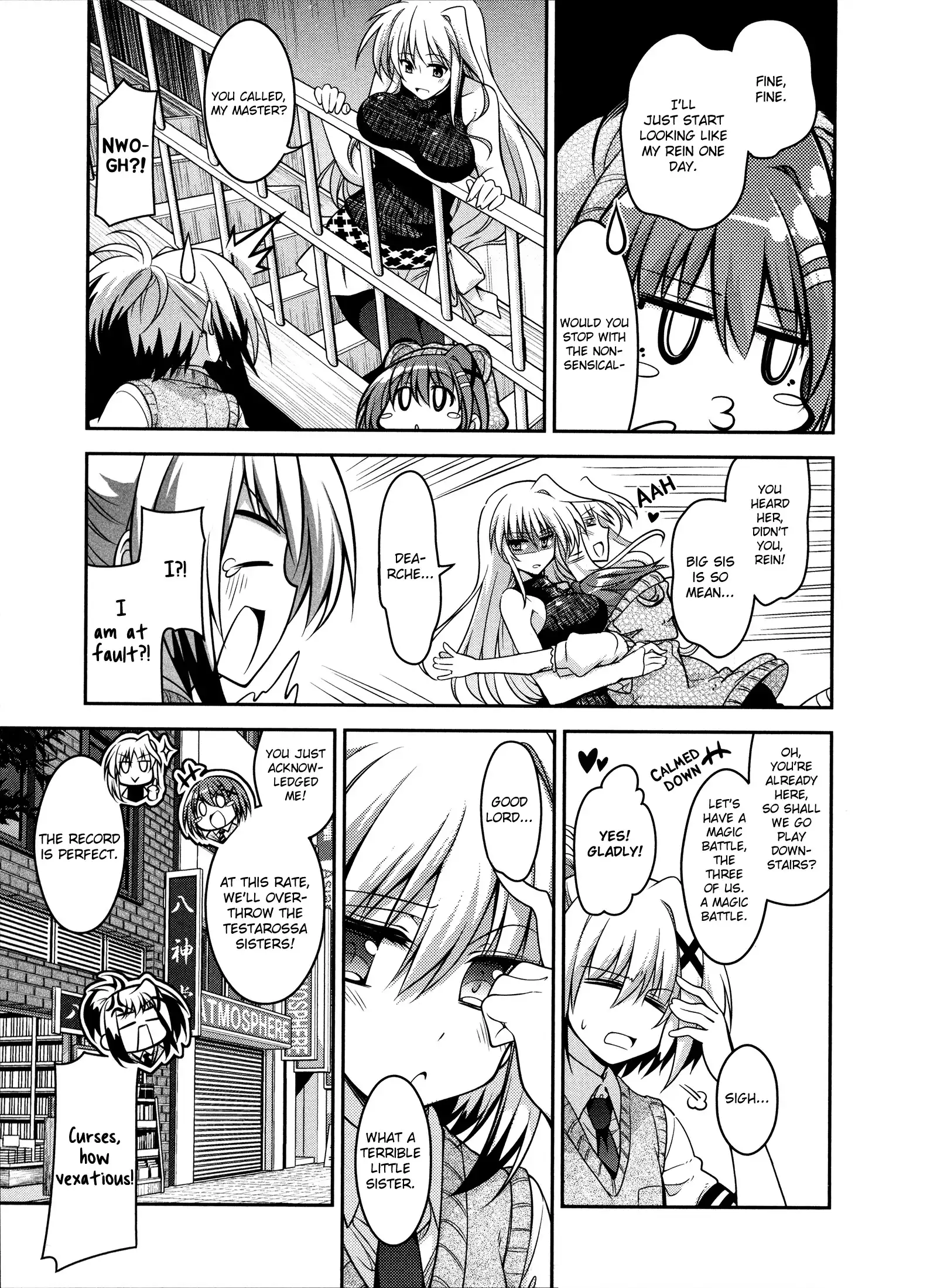 Mahou Shoujo Lyrical Nanoha INNOCENT Chapter 5.005 7